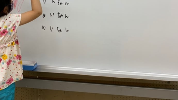 発表会直前リハーサル