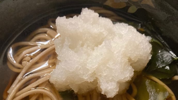 2023年 年末のご挨拶🙇♀️
