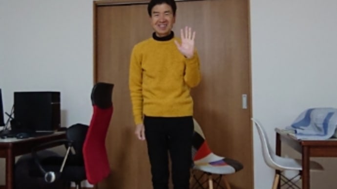 おはようございます_2025/2/9(日)