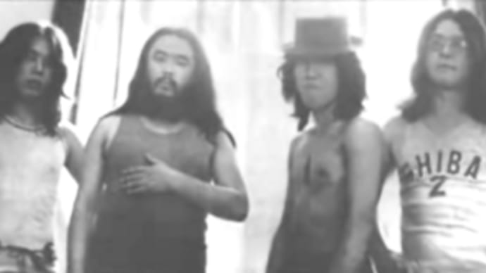 御意見無用