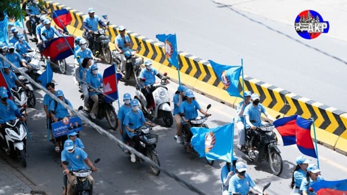 アジア経済研究所 カンボジア総選挙 安定的な世襲の実現に向けて