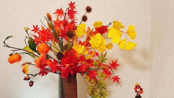 晩御飯(2日分)と紅葉のディスプレイ