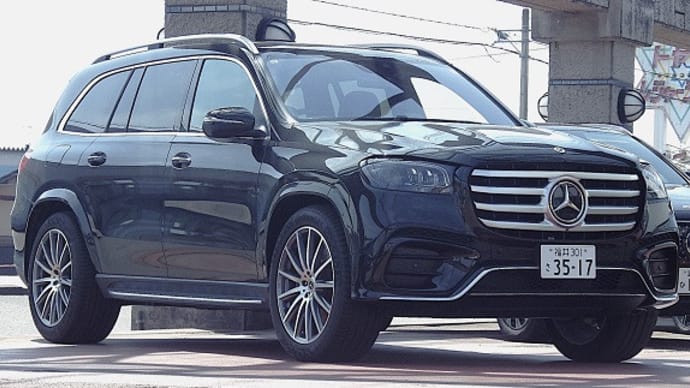 【マイナーチェンジ】メルセデス・ベンツ 新型GLS 450 d 4MATIC(ISG搭載モデル) 展示 in メルセデス・ベンツ富山