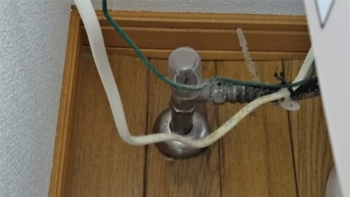 給水管の結露防止(応急措置)