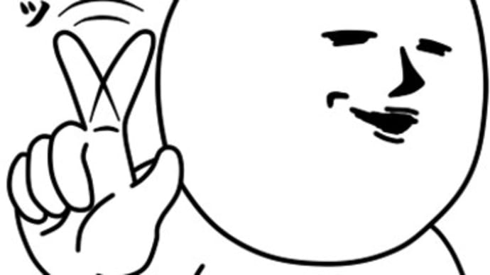 ハードロック