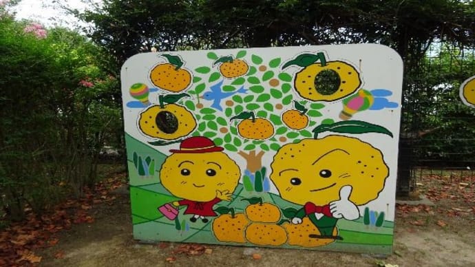 岐阜旅行・砺波チューリップ公園