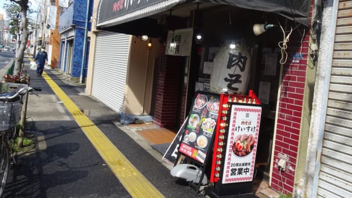 場所が良い割には店が変わる！なんでやねん！その奥にある店は順調ですが！