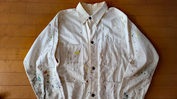 Vintage Work Wear s'1940. Ecru(KINARI) Jacket.