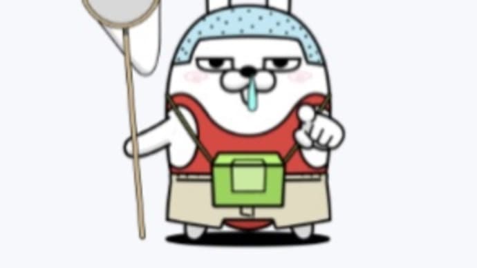 気付かないフリを装って隠れる奴が嫌いだ。