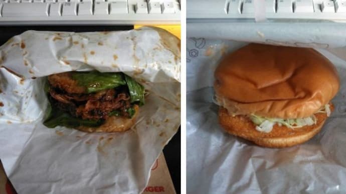 お昼はモスバーガー