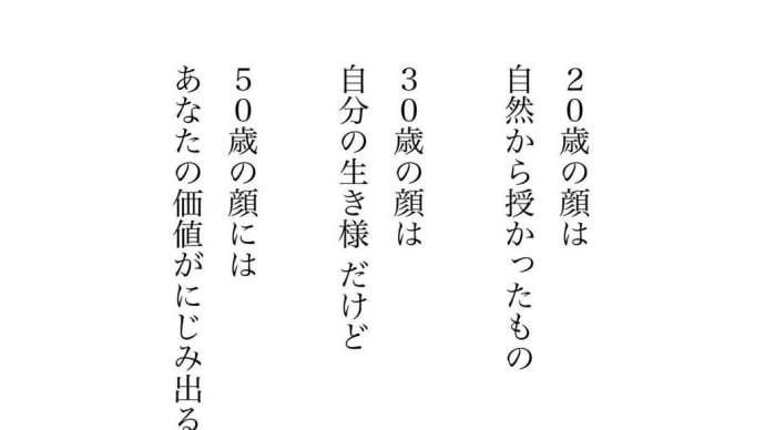 various