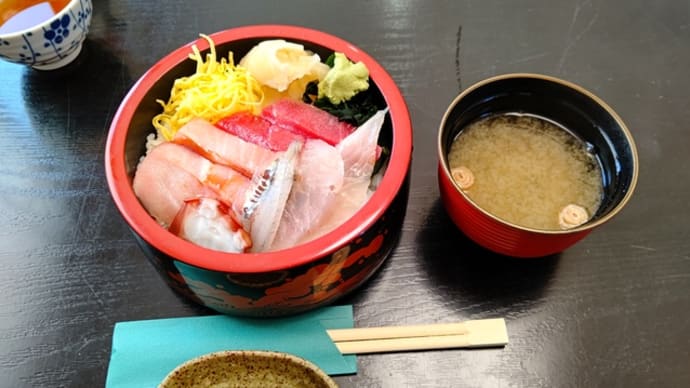 三崎