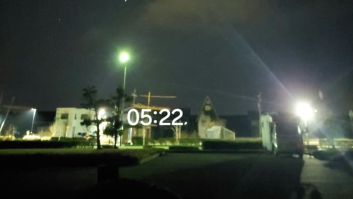 4時出発GO❗