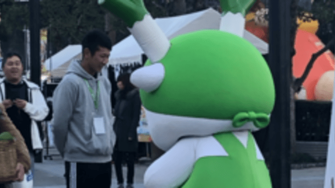 晴れ 今年もあと半月…