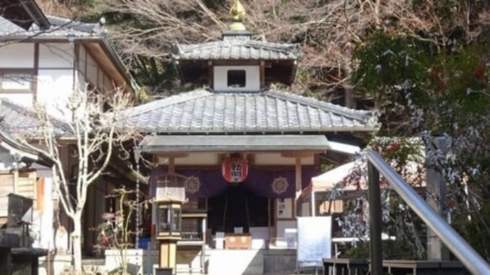 山科聖天(護法山双林院