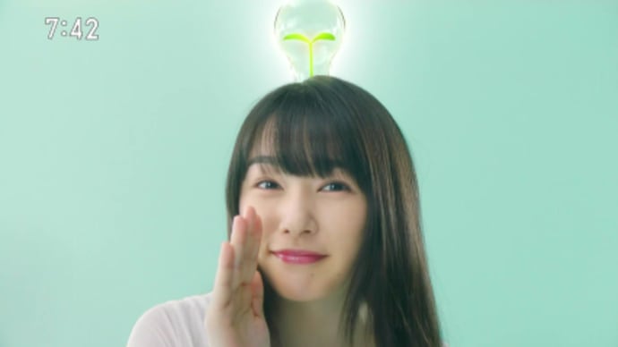 日奈子さん新CMっ♪