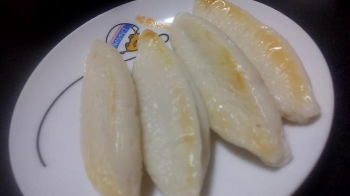 ついに、宮城の笹かまぼこ買ったった！.*･ﾟ(*º∀º*).ﾟ･*.