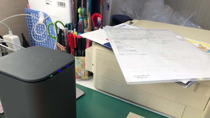 Wi-Fiが切れてしまった! プリンターの危機!!