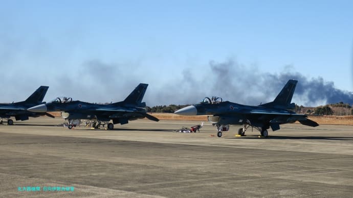 【G3X撮影速報】百里基地航空祭2023【３】UH-60救難飛行展示とF-2戦闘機模擬対地攻撃(2022-12-04)