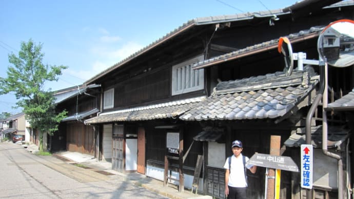中山道紀行29 大井宿~大湫宿~細久手宿