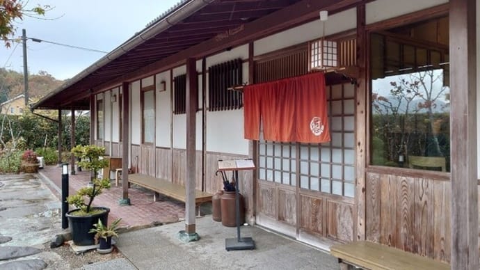 天ぷら 楓