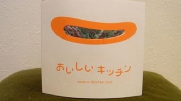 ポンポン食器洗い