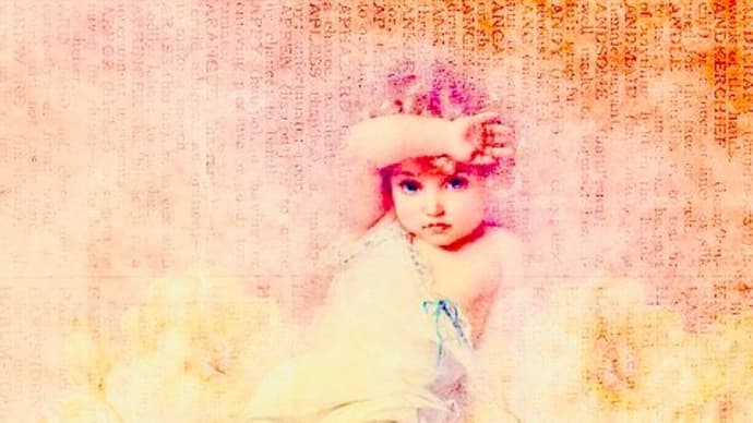 ryuru melody 10 up