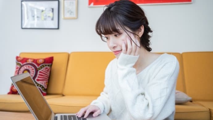 サキナ化粧品注文して、サキナ芸能人のようになりたい【会員価格も】