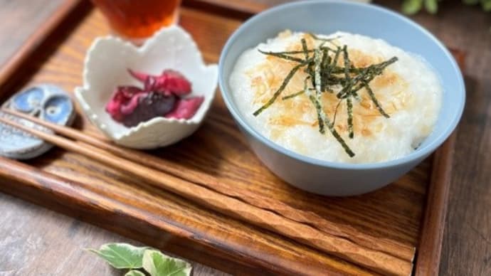 鰹節屋の白だしでとろろごはん