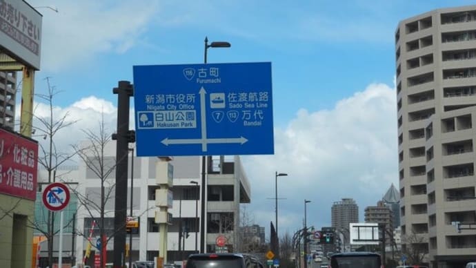 思いはいろいろ