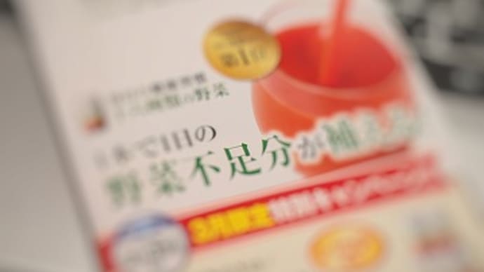 DM(ダイレクトメール)を止めたい