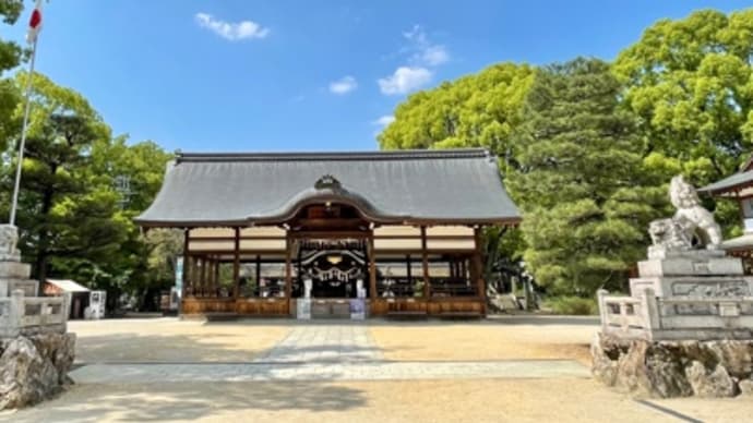 🚶♀️。伏見名水スタンプラリー 220524