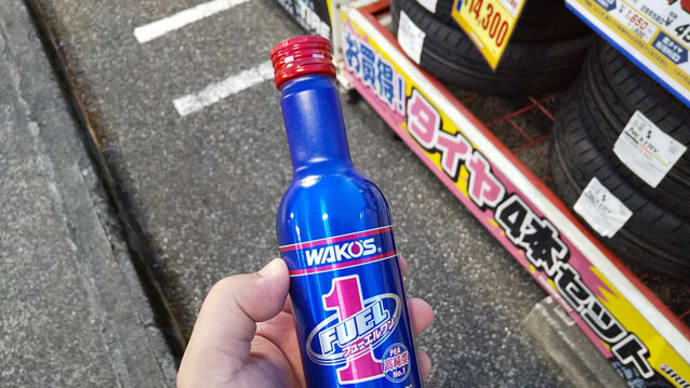 パオにフューエルワンを入れる(2回目)