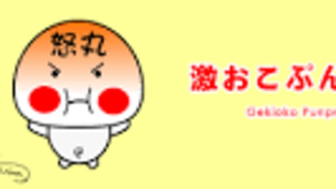 寛解と治癒