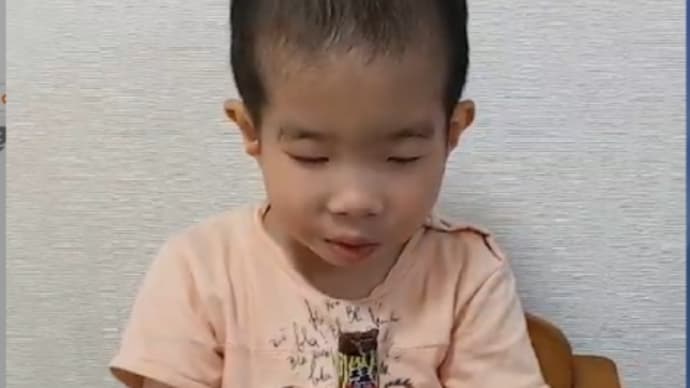 地域に根づく
