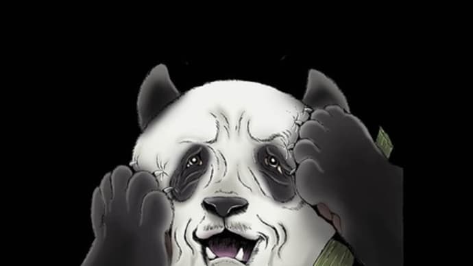 『ウルタールのうる』第三十二巻ガイド