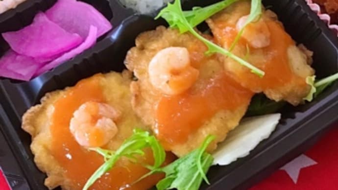 5月9日(日)の日替り弁当(600円)は、白身魚のピカタ🐠軽いトマトソース💖です。