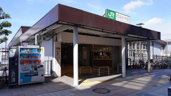 1人街宣流行ってる🏴(7/4)
