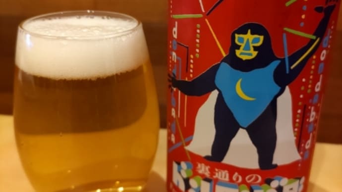 裏通りのドンダバダ