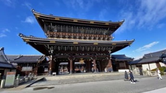 2503 東本願寺 「宮御殿」と「桜下亭」特別公開