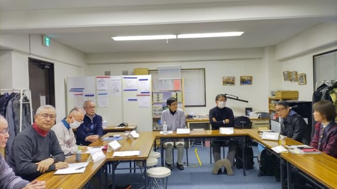 英語で話そう会 1月例会のご報告