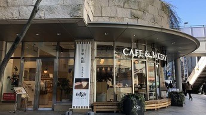 至福のフレンチトースト