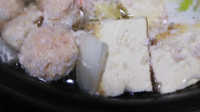 存在意義