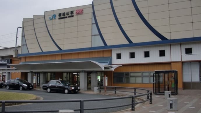 JR西日本・福知山駅
