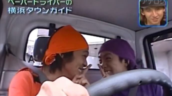 丸山隆平さんを想うブログ 丸山隆平さんを想うブログ
