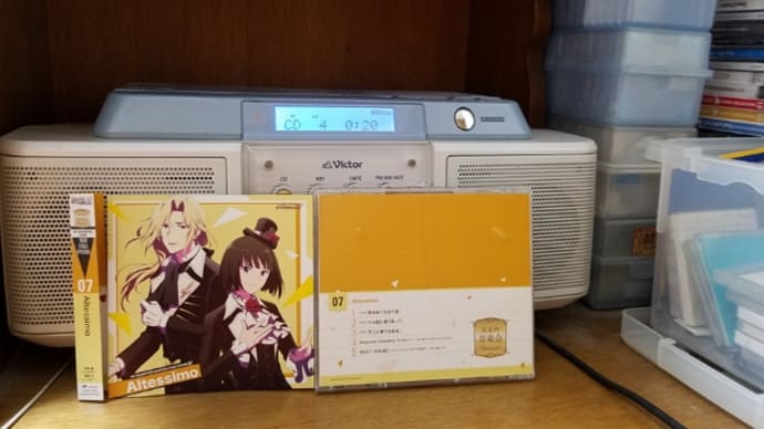 Altessimo from THE IDOLM@STER -Side M- “Attacca Scenery”(2021年)を聴く 210110