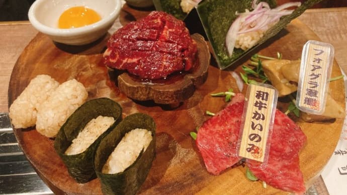 人生初のとろけるお肉♪