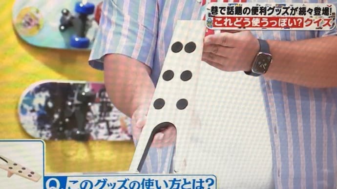 ダニエルクラフトシリーズ「シューズジャック」