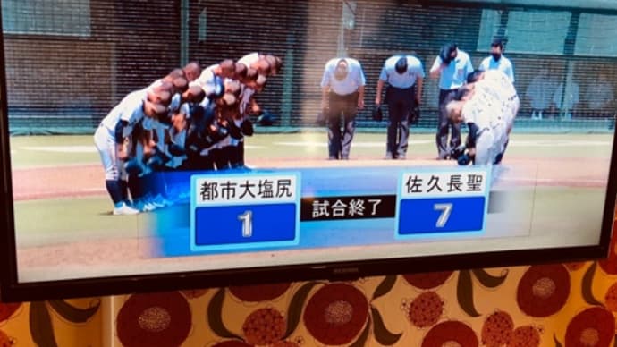 佐久長聖が甲子園へ‼️