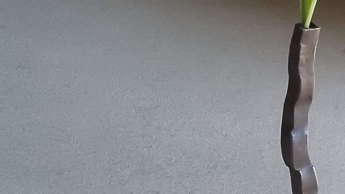 シンプルですが・・・